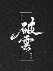 蜜芽跳转域名